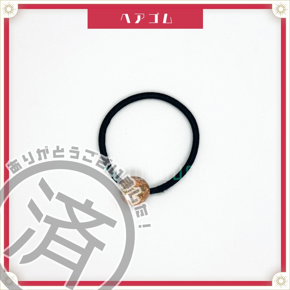 ●完売●【ランダム】音御光歌のギター弦・ボールエンド使用アクセサリー2(レジン)