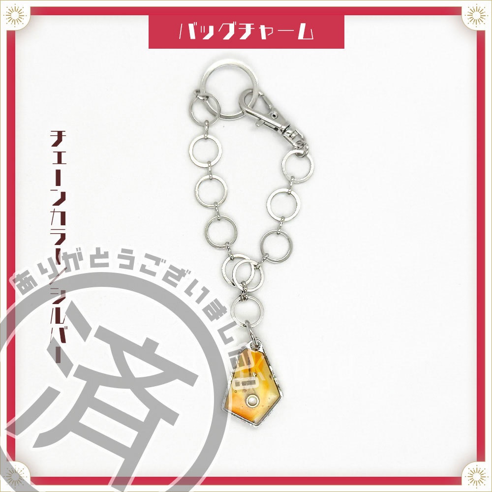 ●完売●【ランダム】音御光歌のギター弦・ボールエンド使用アクセサリー2(レジン)