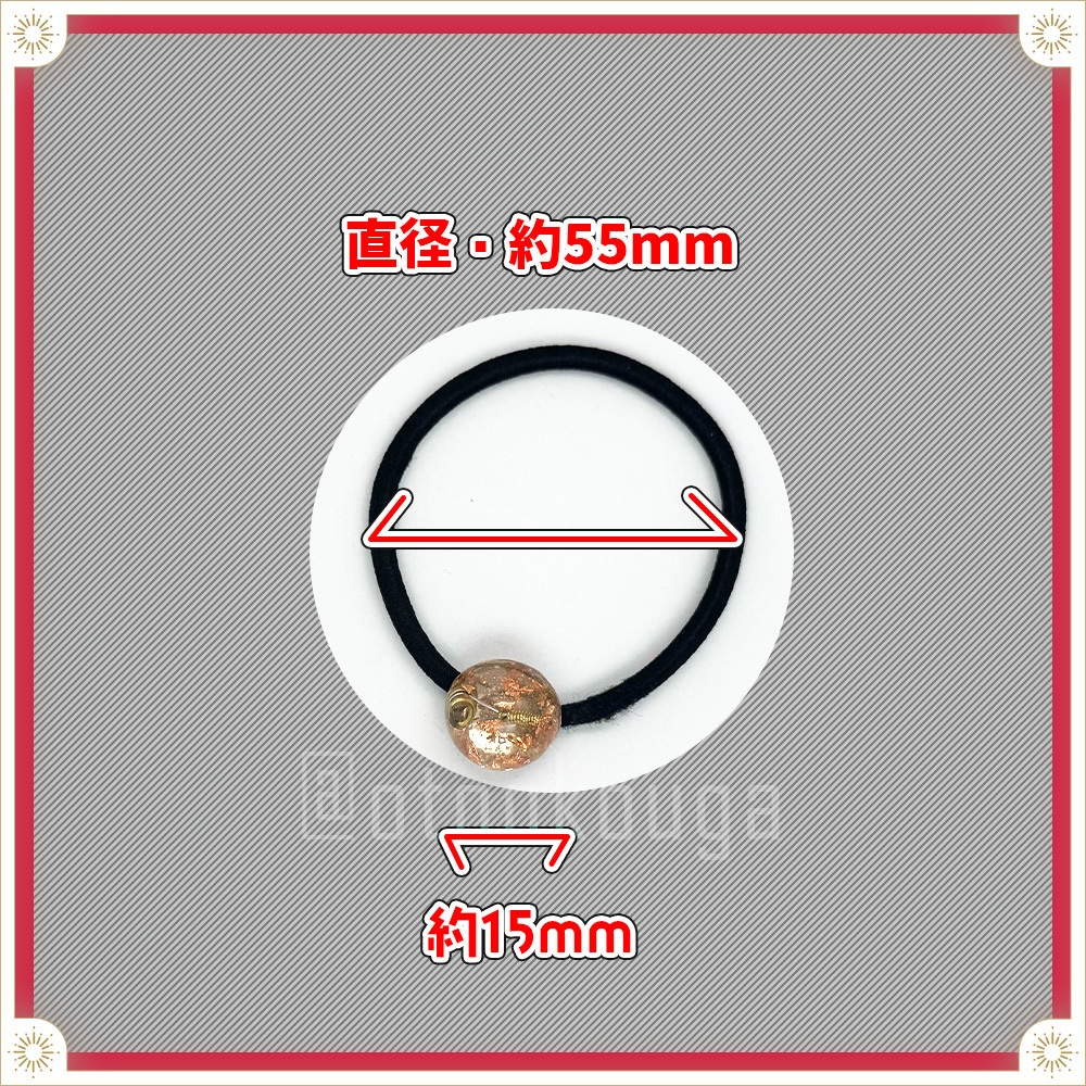 ●完売●【ランダム】音御光歌のギター弦・ボールエンド使用アクセサリー2(レジン)