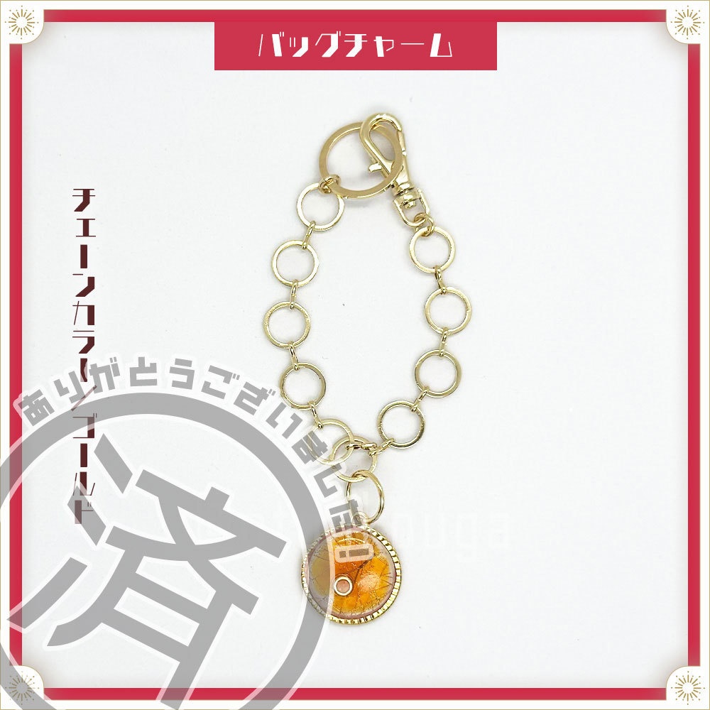 ●完売●【ランダム】音御光歌のギター弦・ボールエンド使用アクセサリー2(レジン)