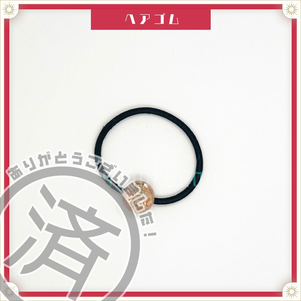 ●完売●【ランダム】音御光歌のギター弦・ボールエンド使用アクセサリー2(レジン)