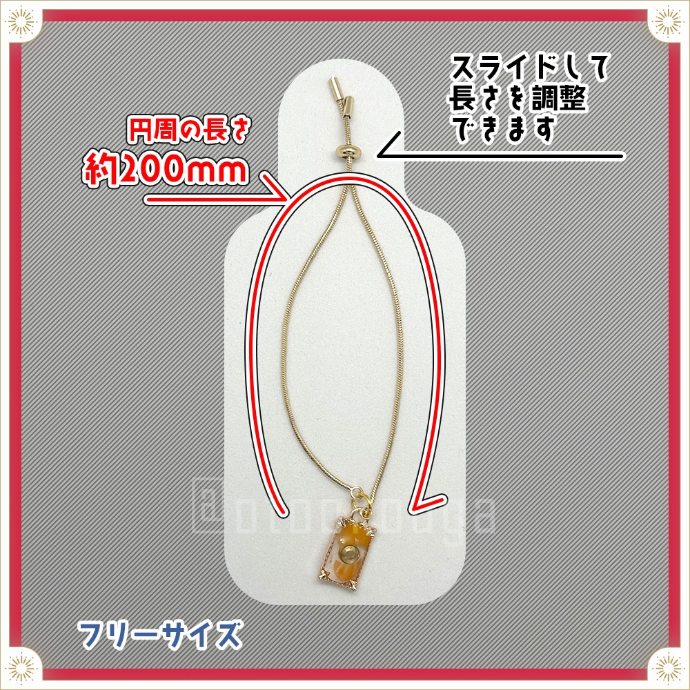 ●完売●【ランダム】音御光歌のギター弦・ボールエンド使用アクセサリー2(レジン)
