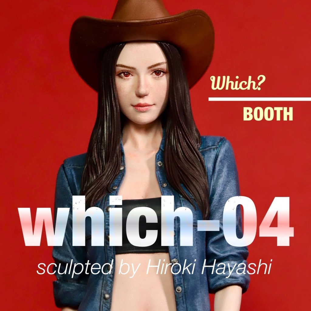 which-04 - Which? - BOOTH