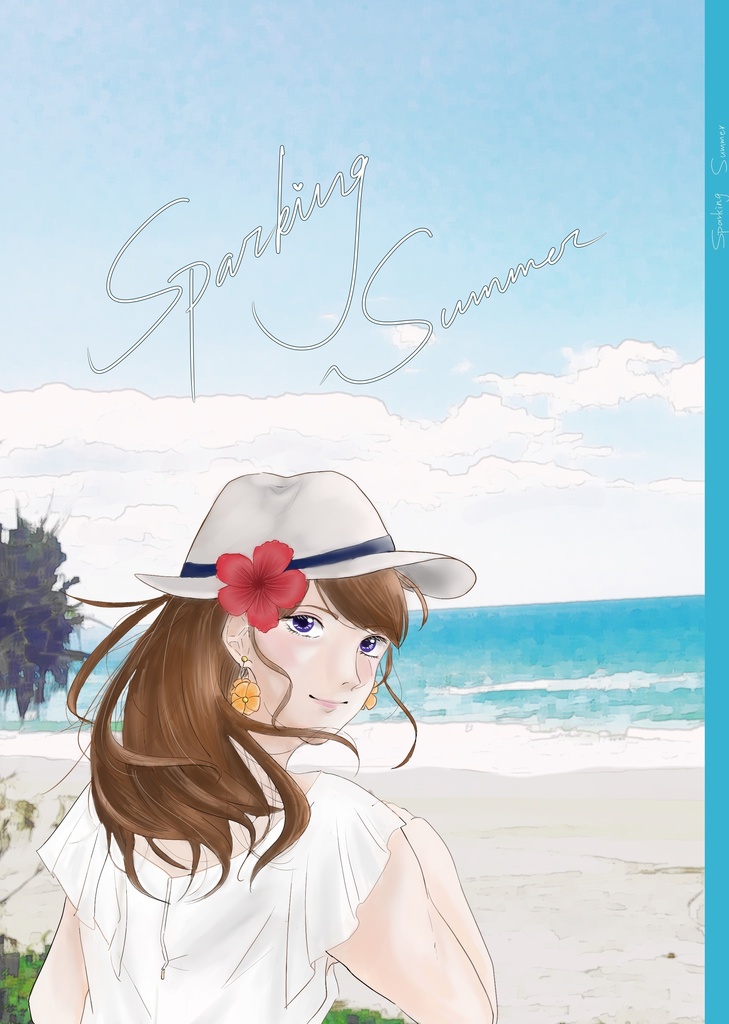 Sparkling Summer