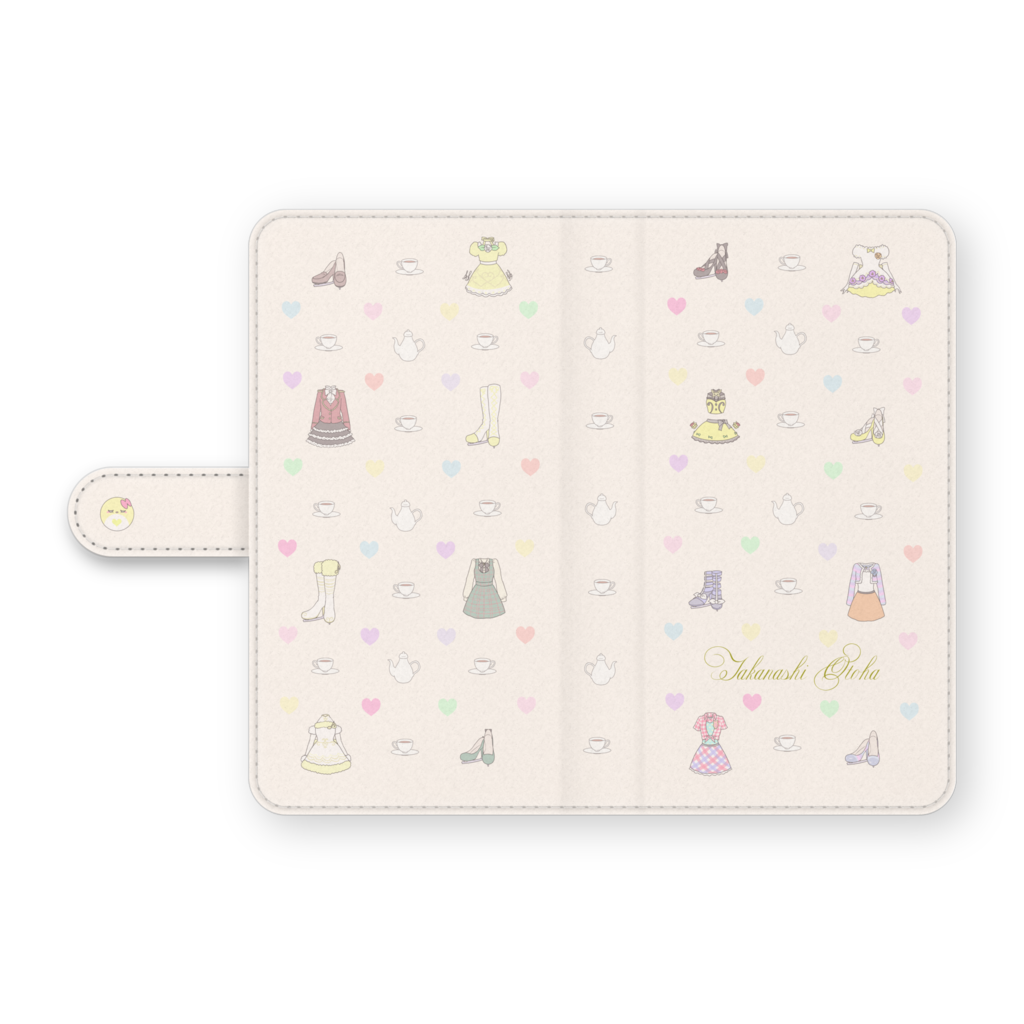 おとはケースAndroid