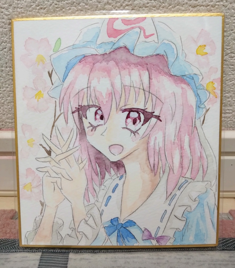 -色紙-西行寺幽々子