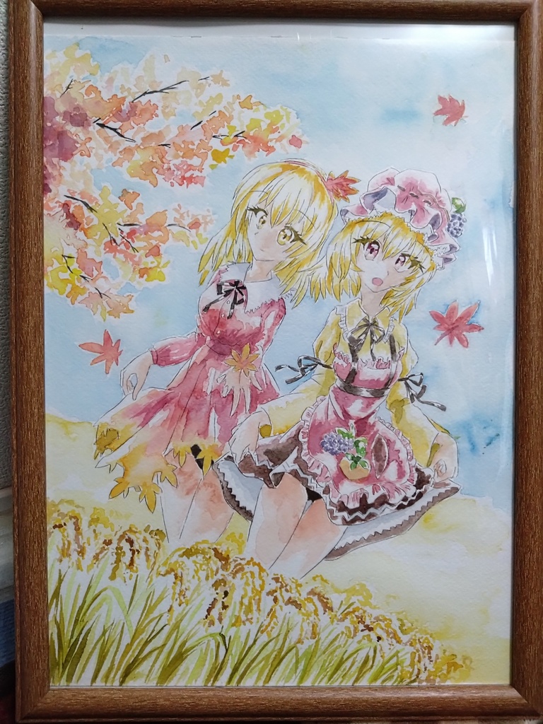 【水彩画】秋姉妹