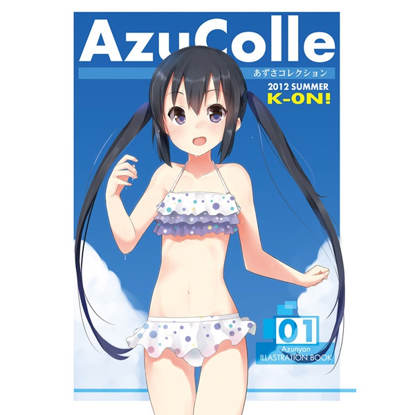 AzuColle 01