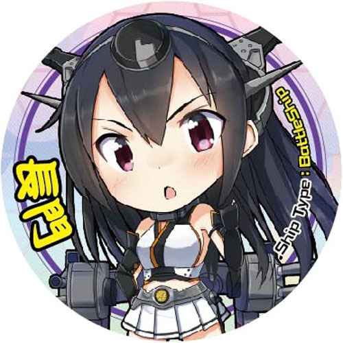 艦これ 缶バッジ