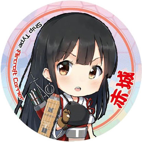 艦これ 缶バッジ