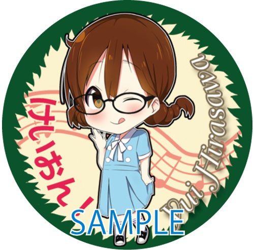 けいおん! 缶バッジ 全5種