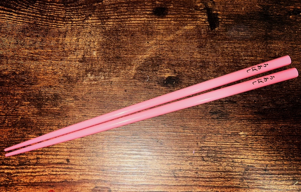 ろあばし！/Loa Chopsticks!