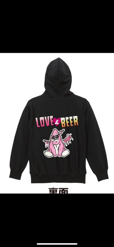 LOVE & BEER ジップパーカー/LOVE & BEER Hoodie