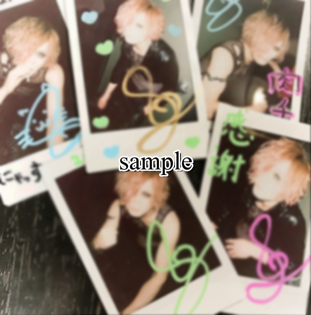 2025.11.18~2025.11.28 通販受注Loaチェキ