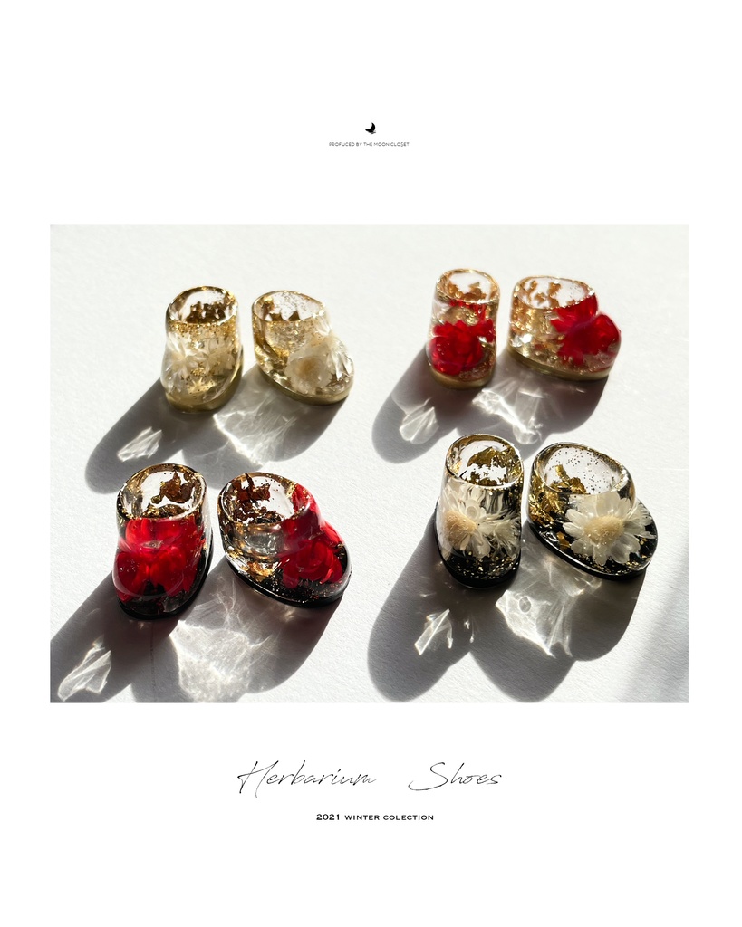ハーバリウムシューズ2021wintercollection