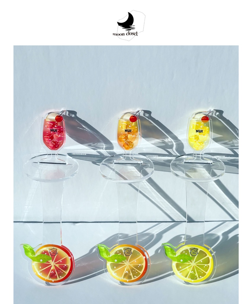 ぬい撮り棒(🍹ドリンク)