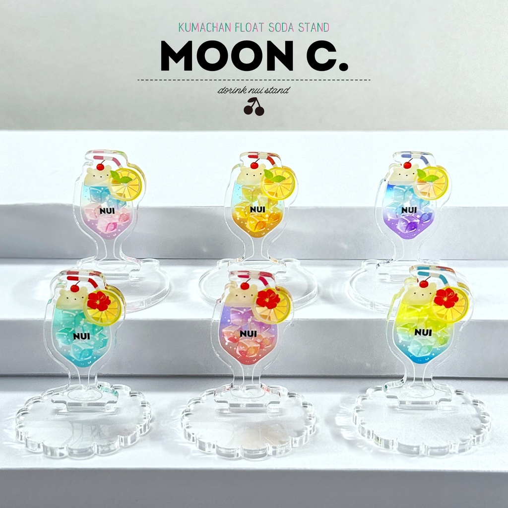 クリームソーダ・クマちゃんソーダぬいぐるみスタンド