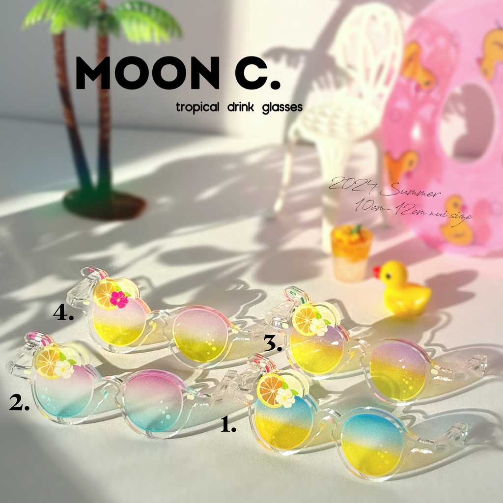 トロピカルドリンクグラス🍹