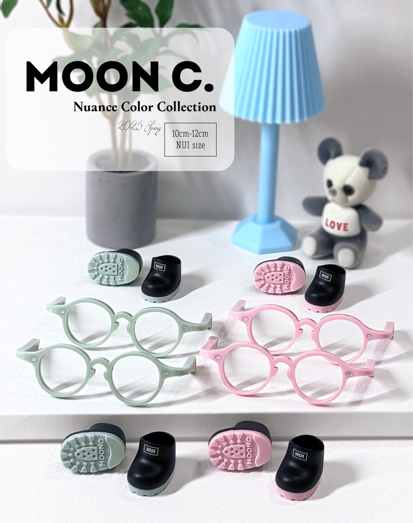 Nuance color collection