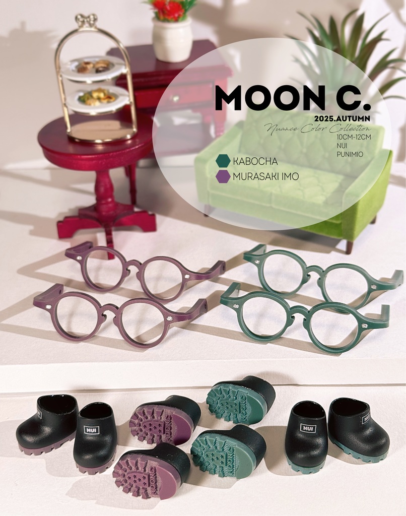 Nuance color Colection! Oimo🍠