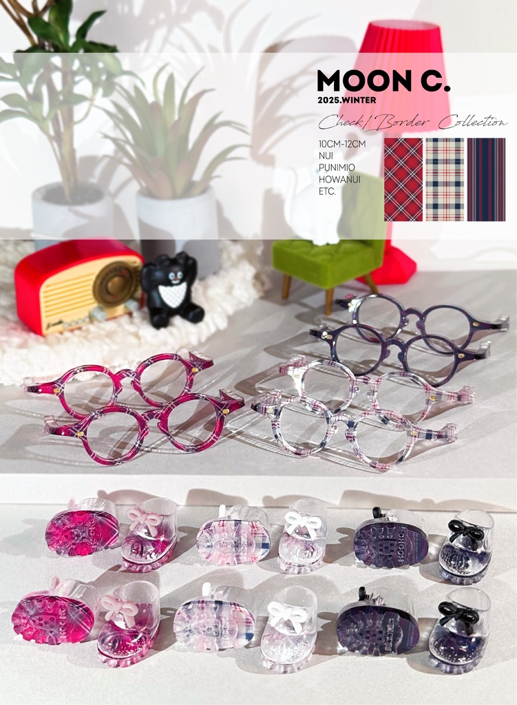 Check_Border Collection⚫︎