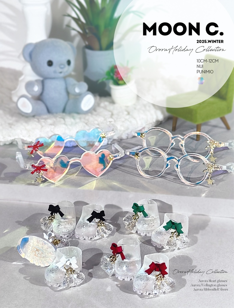 Orora Holiday Collection◇