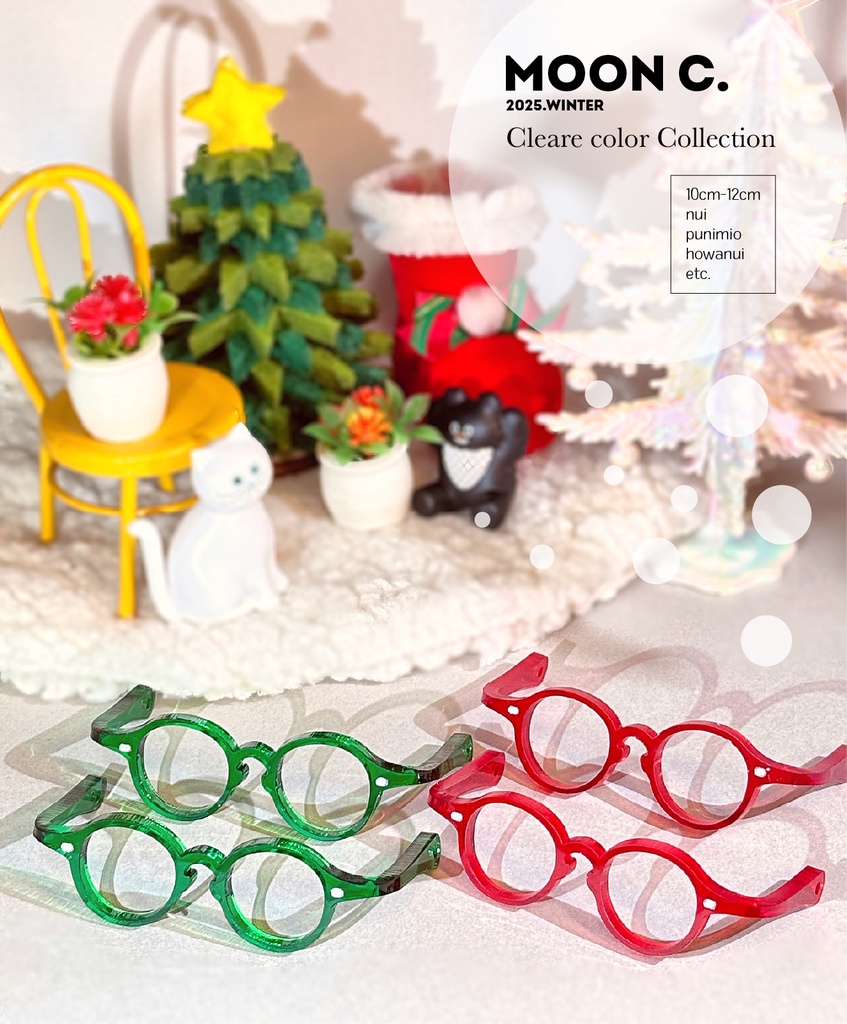 Holiday Clearcolor Collection/ウェリントングラス