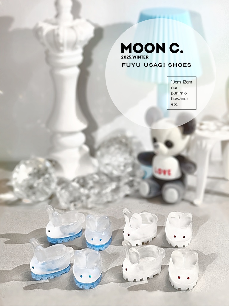 冬うさぎシューズ