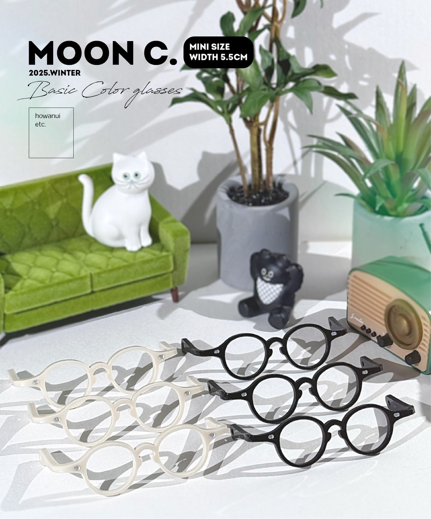 【小さめサイズ】オーロラサングラス💎ベーシックウェリントン⚫️⚪️