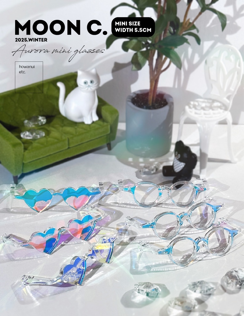 【小さめサイズ】オーロラサングラス💎ベーシックウェリントン⚫️⚪️