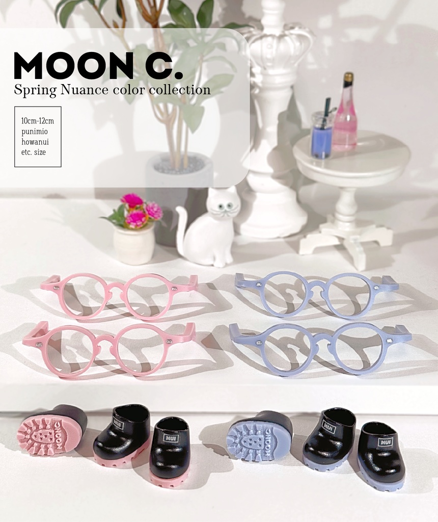 ◆Nuance Color Collection 2026Spring