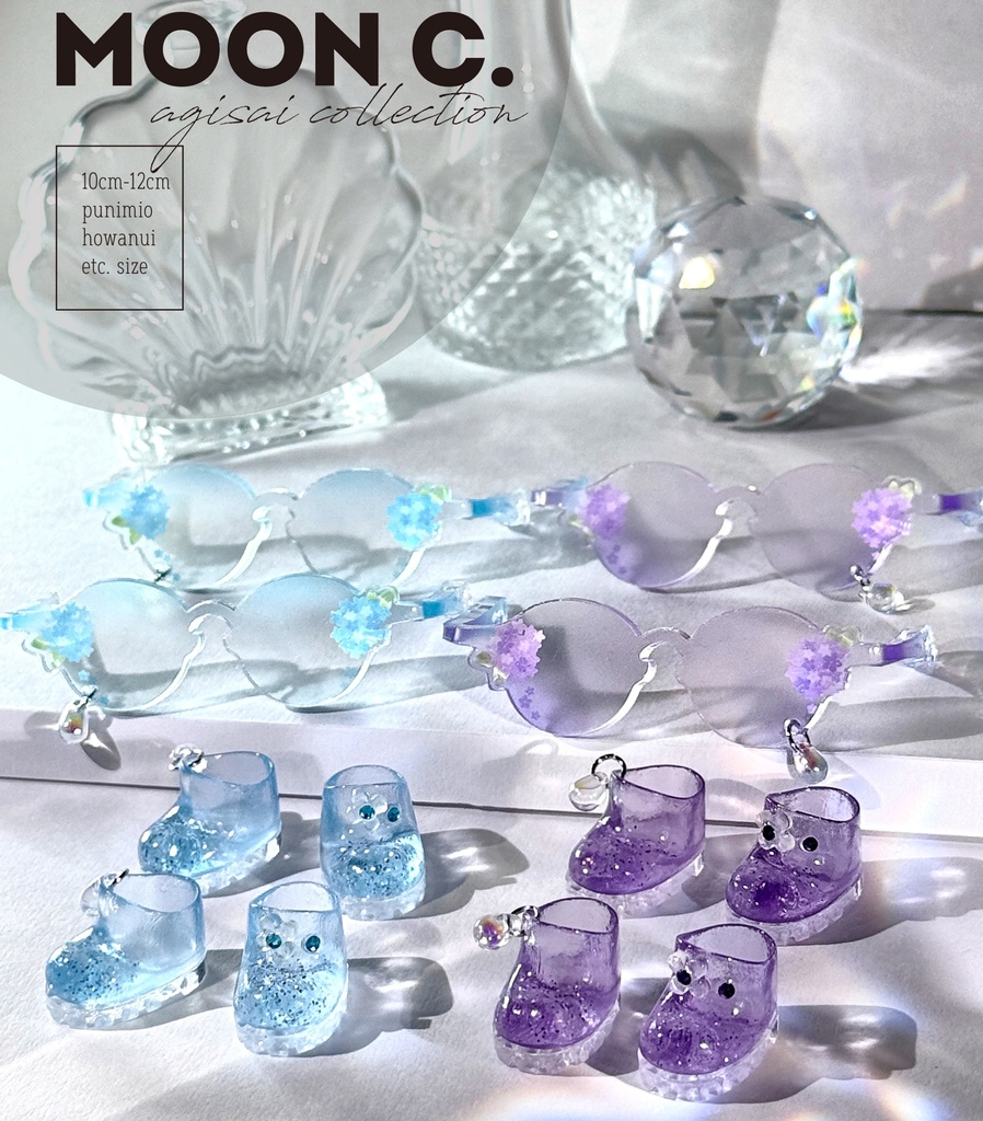 2025紫陽花・再販