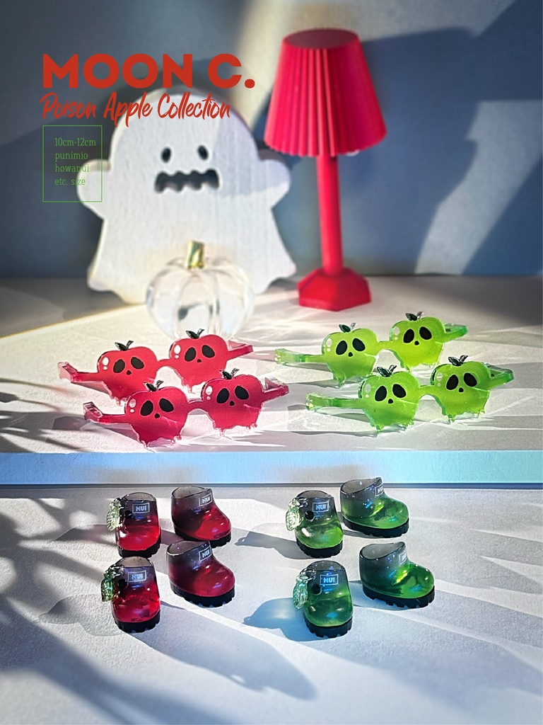 ポイズンアップルコレクション🍎🍏