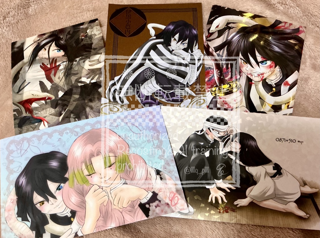 【全描き下ろし】ポストカード5枚セット/柱伊黒さんトレカ付♡