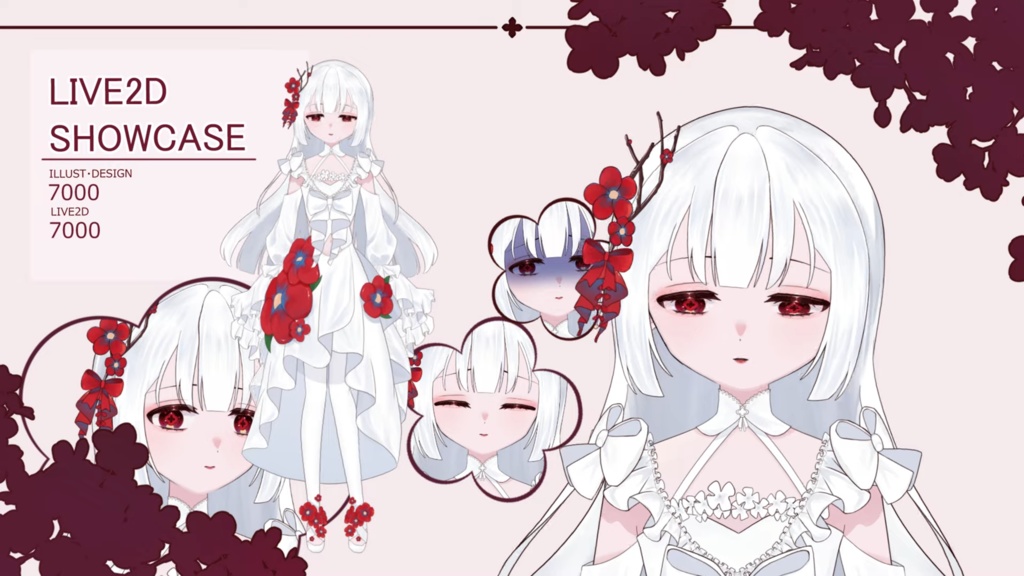 【限定一点】梅の花モチーフ白い女の子