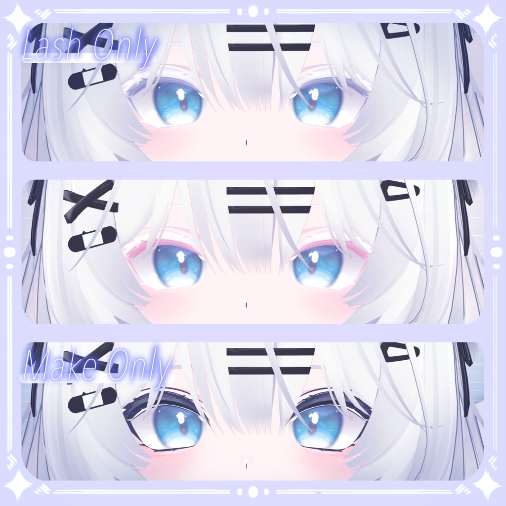 【瑞希 - Mizuki】⟡₊⊹ Clair Makeup texture ⊹₊⟡