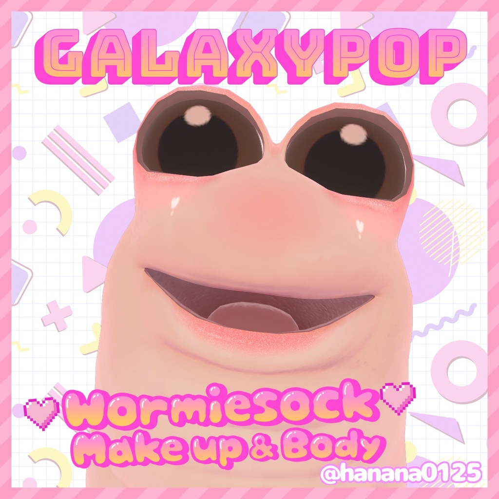 ˚‧✧GalaxyPop✧‧˚_Wormiesock用Makeup&BodyMaterial