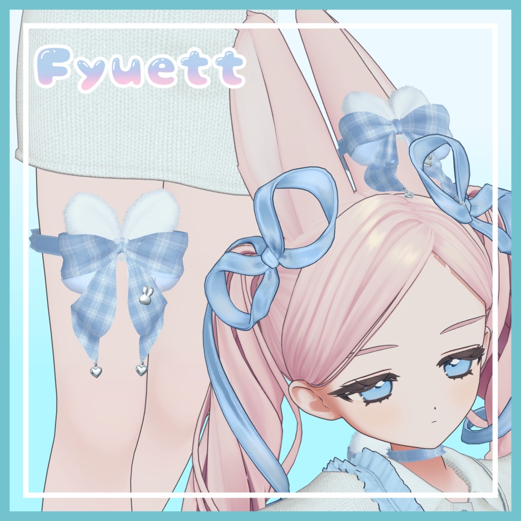 🎀もこうさリボン🎀