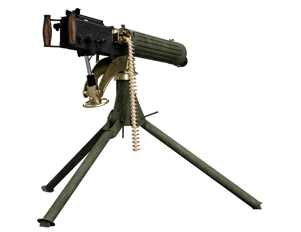 ヴィッカース水冷重機関銃