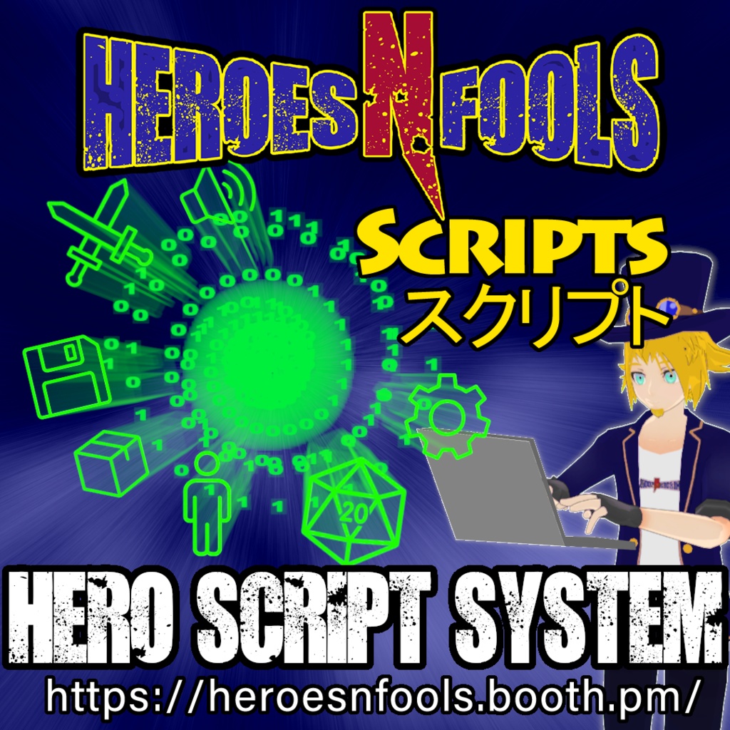 Hero Script System – Founders Edition (Prerelease Bundle)