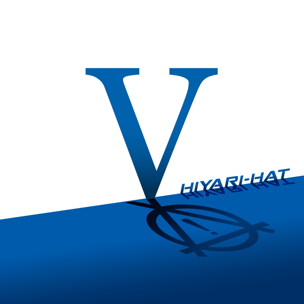 V　期間限定Download版