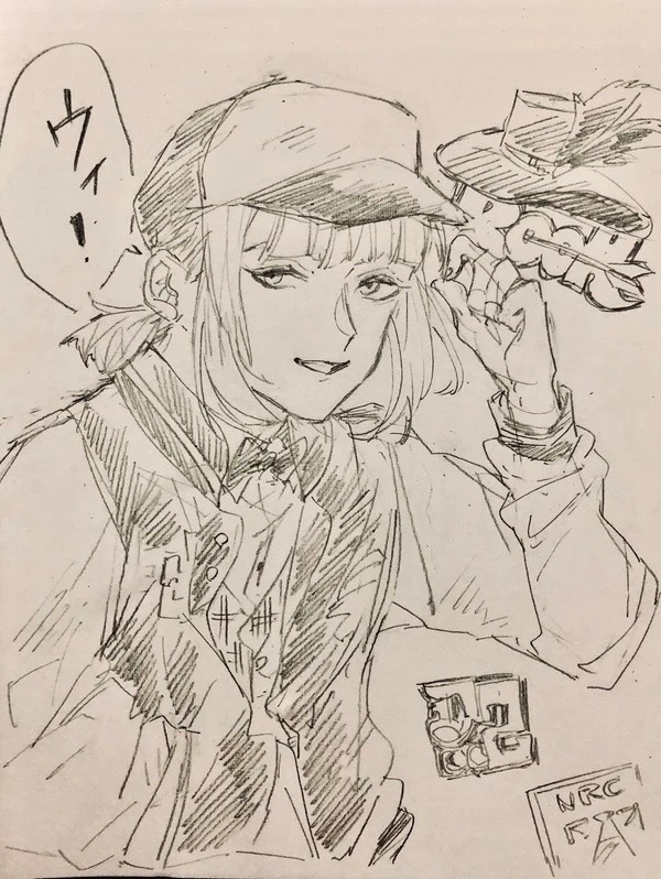 ツイステ　アナログ　イラスト