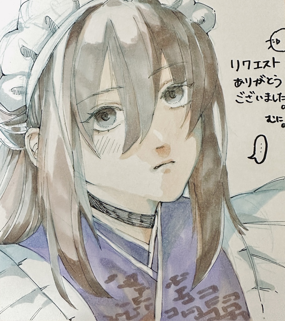 イラストリクエストページ