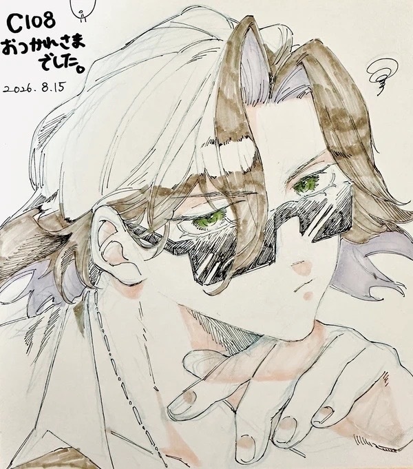 イラストリクエストページ