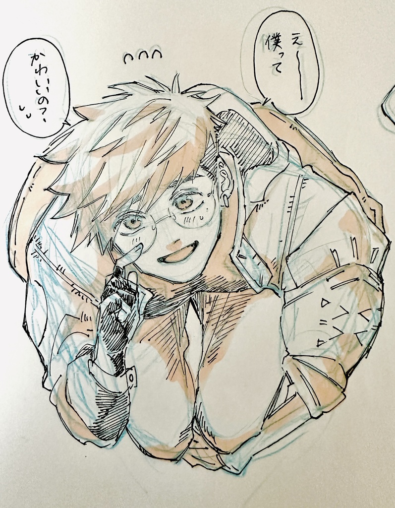 TRIGUN アナログ　らくがき