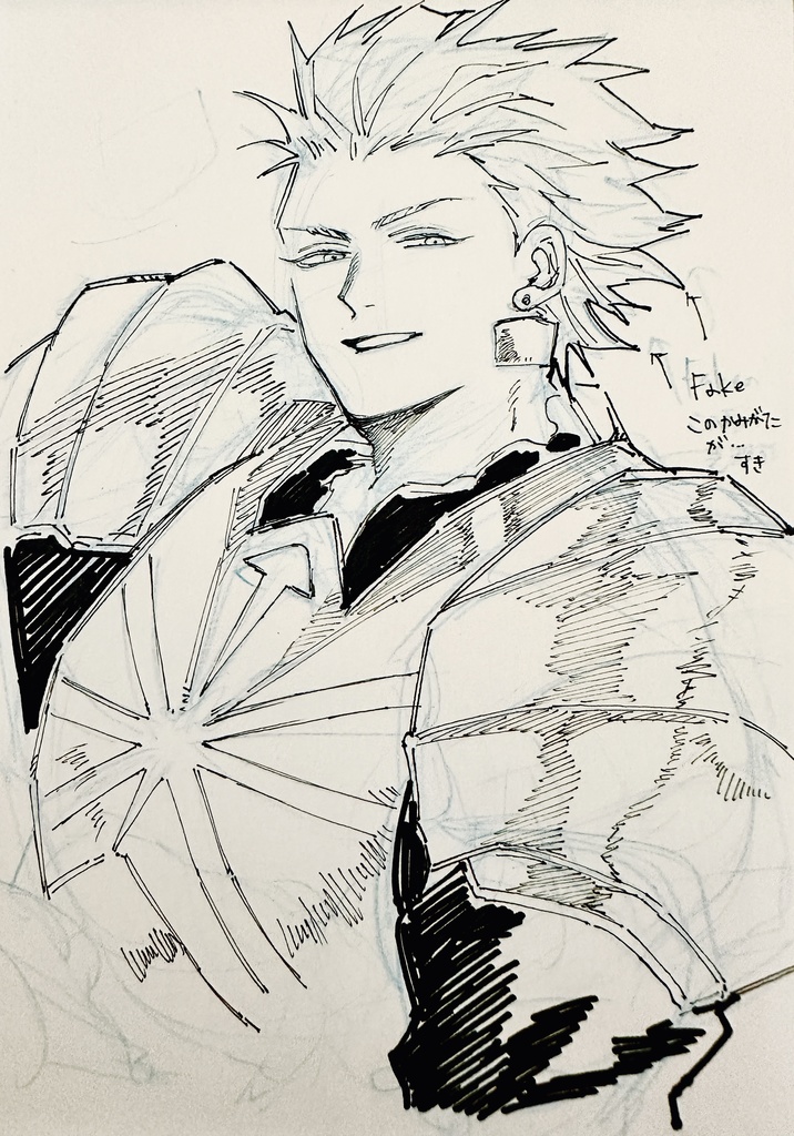 fgo アナログ イラスト