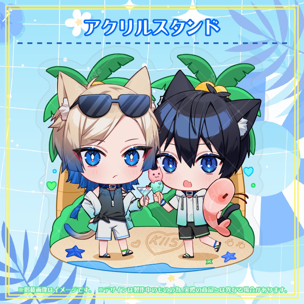 カイザー×世一アクリルスタンド