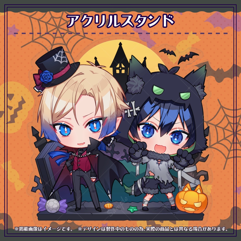 カイザー×世一アクリルスタンド🎃