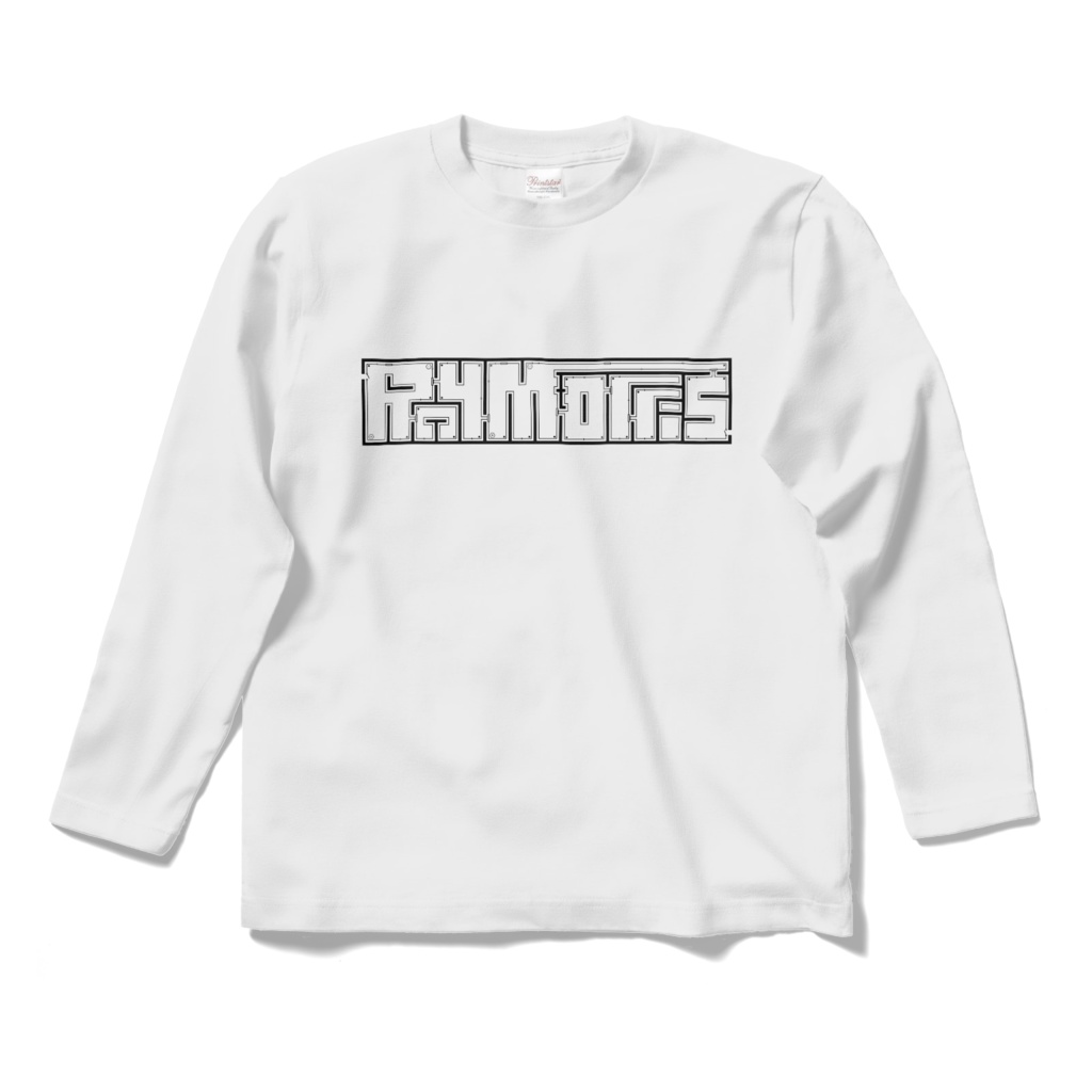 モリスレイ 白ロゴロングスリーブTシャツ ホワイト
