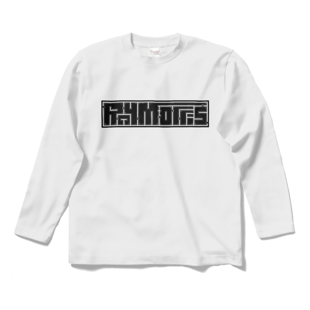 モリスレイ 黒ロゴロングスリーブTシャツ ホワイト